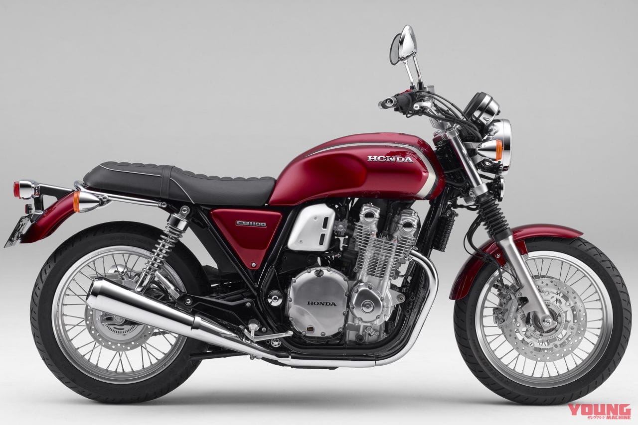 |最後の空冷4気筒、ホンダCB1100RSファイナルエディションはGB350とほぼ同カラー! 台湾で先行発表