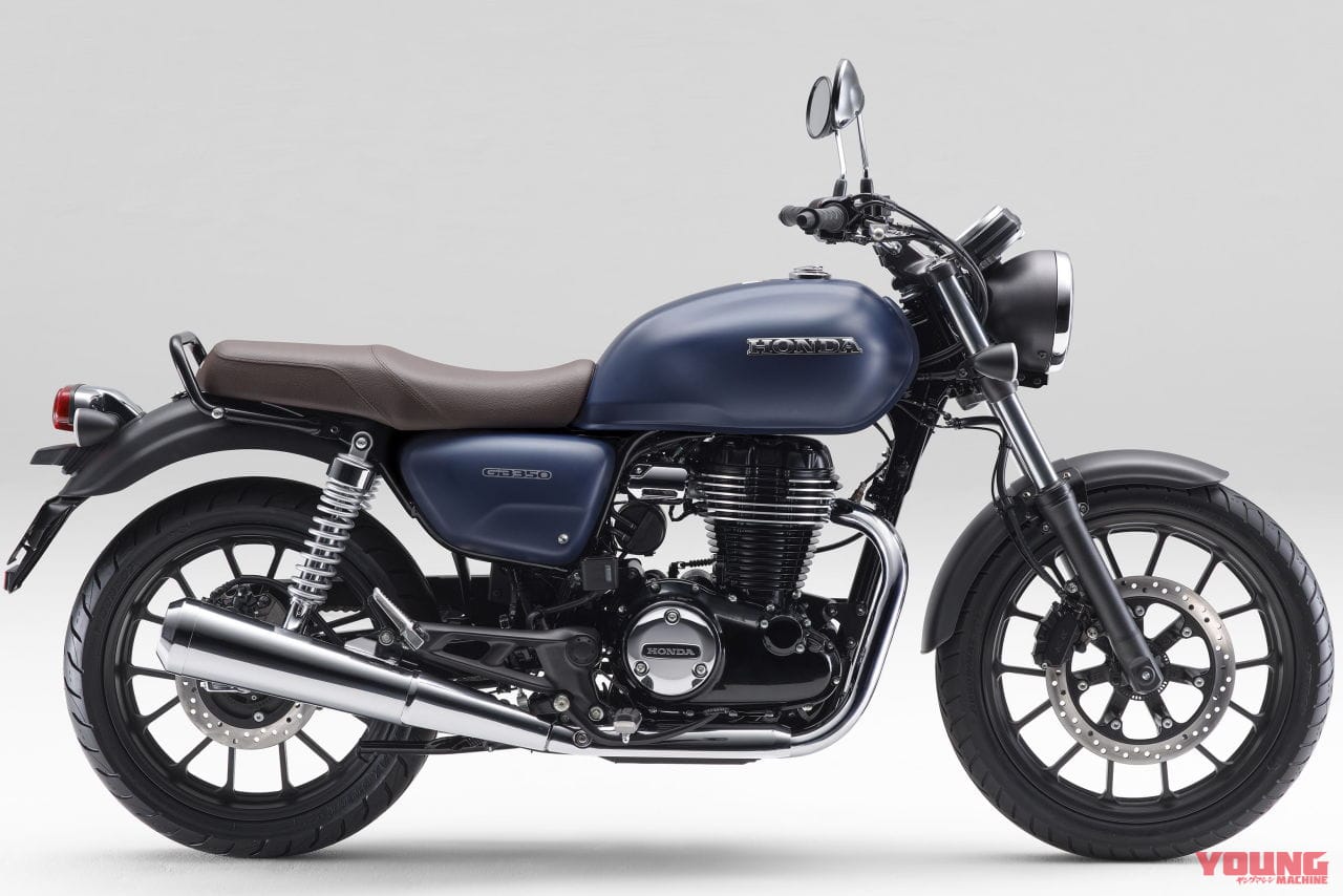 |最後の空冷4気筒、ホンダCB1100RSファイナルエディションはGB350とほぼ同カラー! 台湾で先行発表