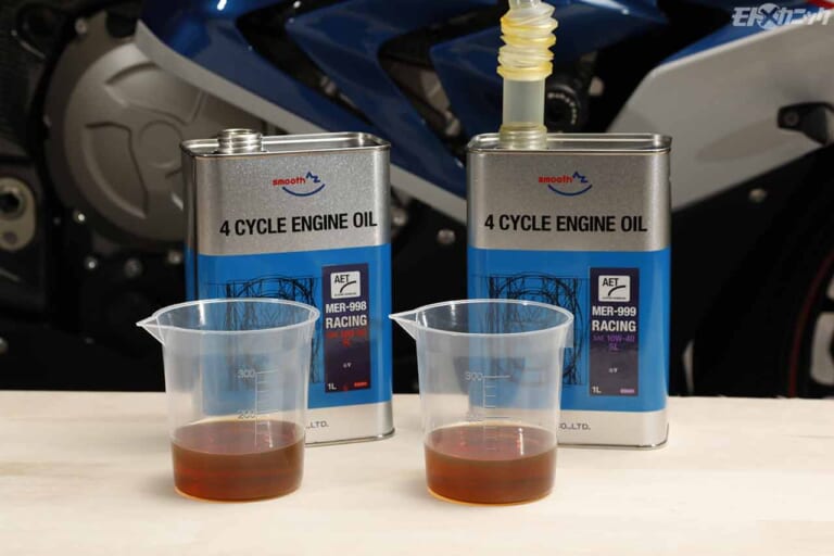 AZオイル|カテゴリーや用途によりブレンドを最適化したエーゼット(AZ)のバイク専用エンジンオイル