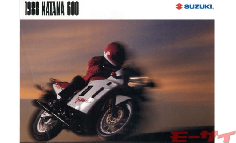 ル・マン優勝車「初代GSX-R750」の系譜を継ぐナゾのカタナ「スズキGSX-F」シリーズとは？