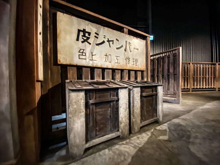 クシタニ浜松本店が移転リニューアルオープン