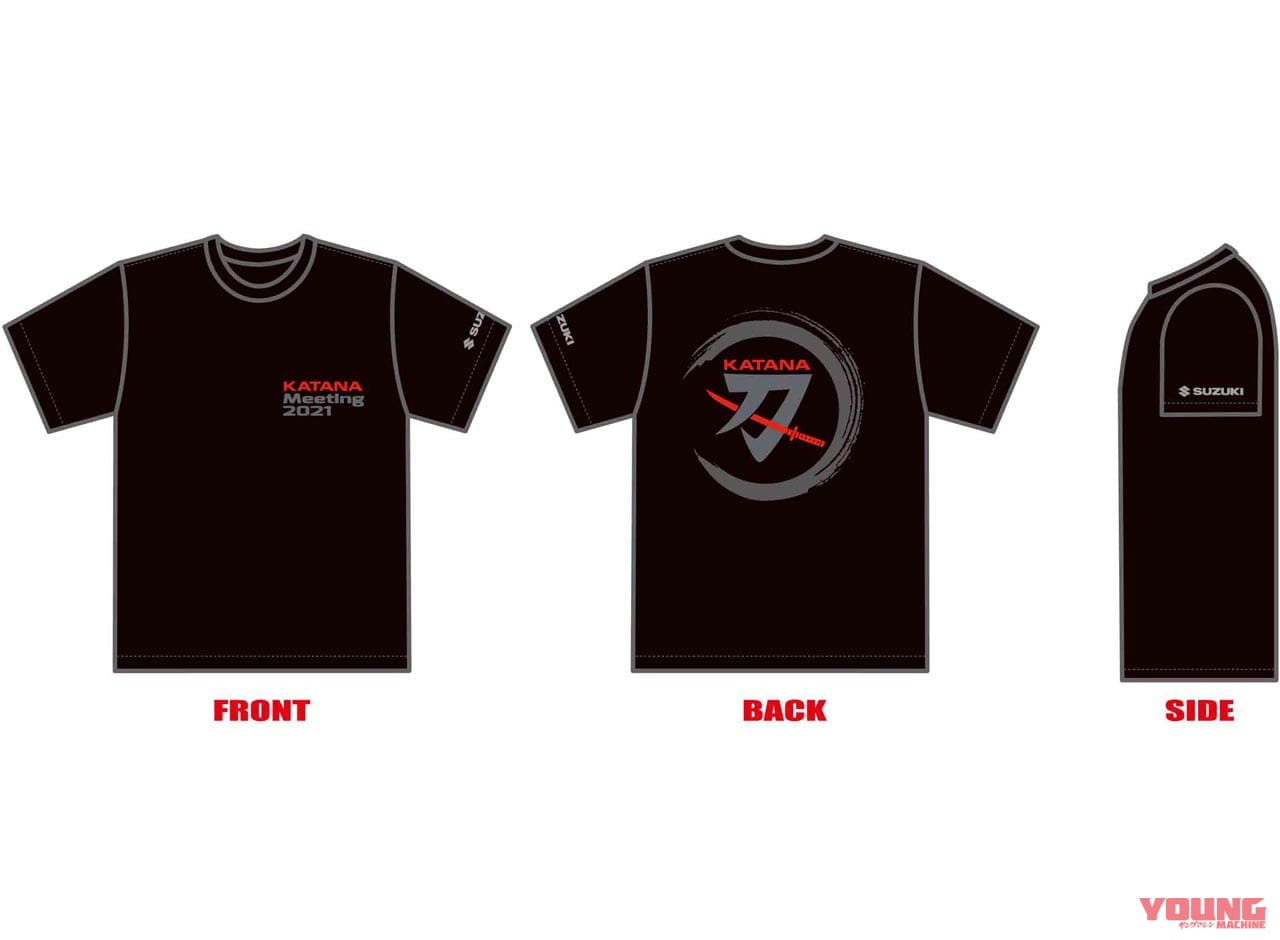 KATANAミーティング2021限定オリジナルグッズ|スズキ「KATANA ミーティング2021」WEBイベント開催! 限定グッズ受注開始は10/4~