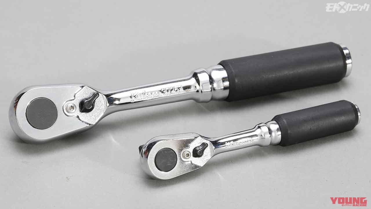 Z-EAL|ラチェットハンドル|バイク整備工具は適材適所がキモ。72歯ラチェット&スリムでコンパクトなソケット群〈コーケン〉