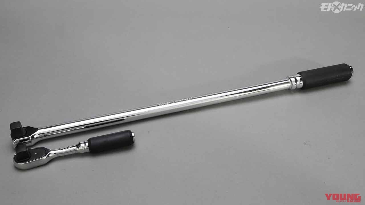 |バイク整備工具は適材適所がキモ。72歯ラチェット&スリムでコンパクトなソケット群〈コーケン〉