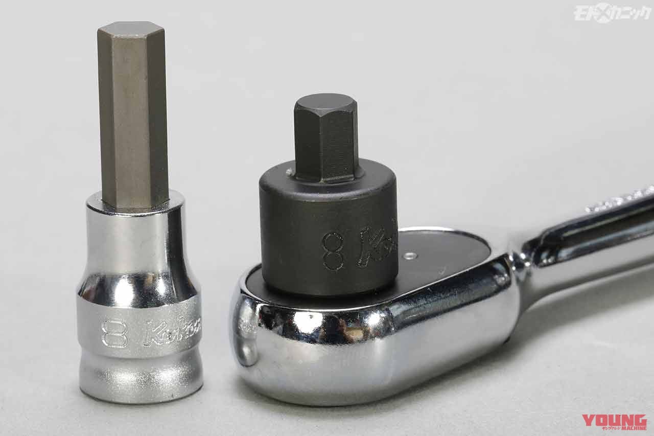 Z-EAL|ヘックスビットソケット|バイク整備工具は適材適所がキモ。72歯ラチェット&スリムでコンパクトなソケット群〈コーケン〉