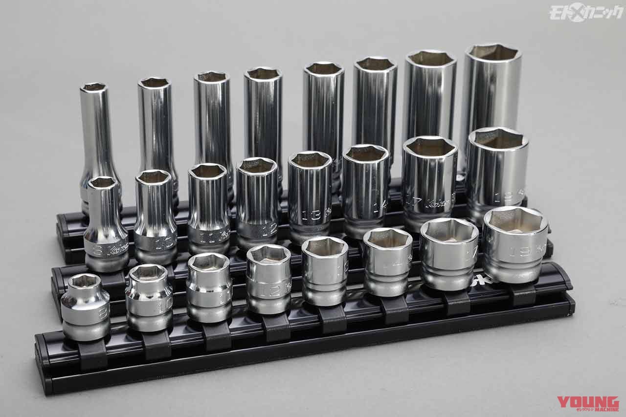 6角ソケットセットシリーズ|バイク整備工具は適材適所がキモ。72歯ラチェット&スリムでコンパクトなソケット群〈コーケン〉