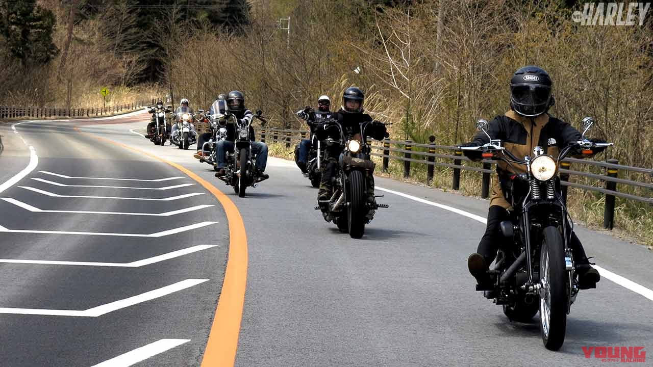 |ハーレーでローカルロードを快走して飛び切り美味いランチを食べに行こう!〈忍野八海ツーリング〉