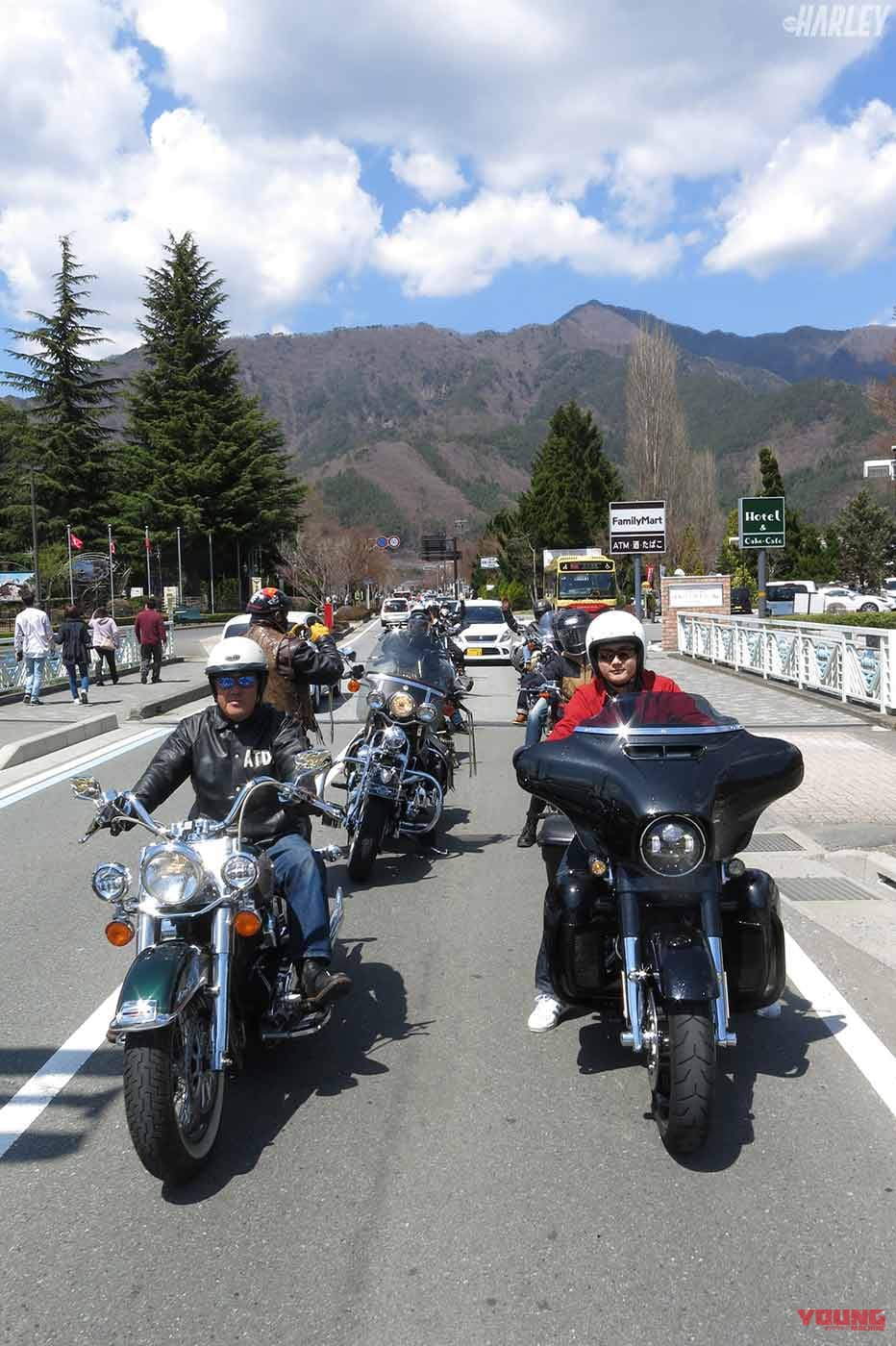 ハーレー忍野八海ツーリング|ハーレーでローカルロードを快走して飛び切り美味いランチを食べに行こう!〈忍野八海ツーリング〉