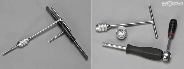 AP|1/4DR タップホルダー|日常のメンテナンスに使える役立ち工具セレクト【プラグ穴がナメそうな時の補修etc.】