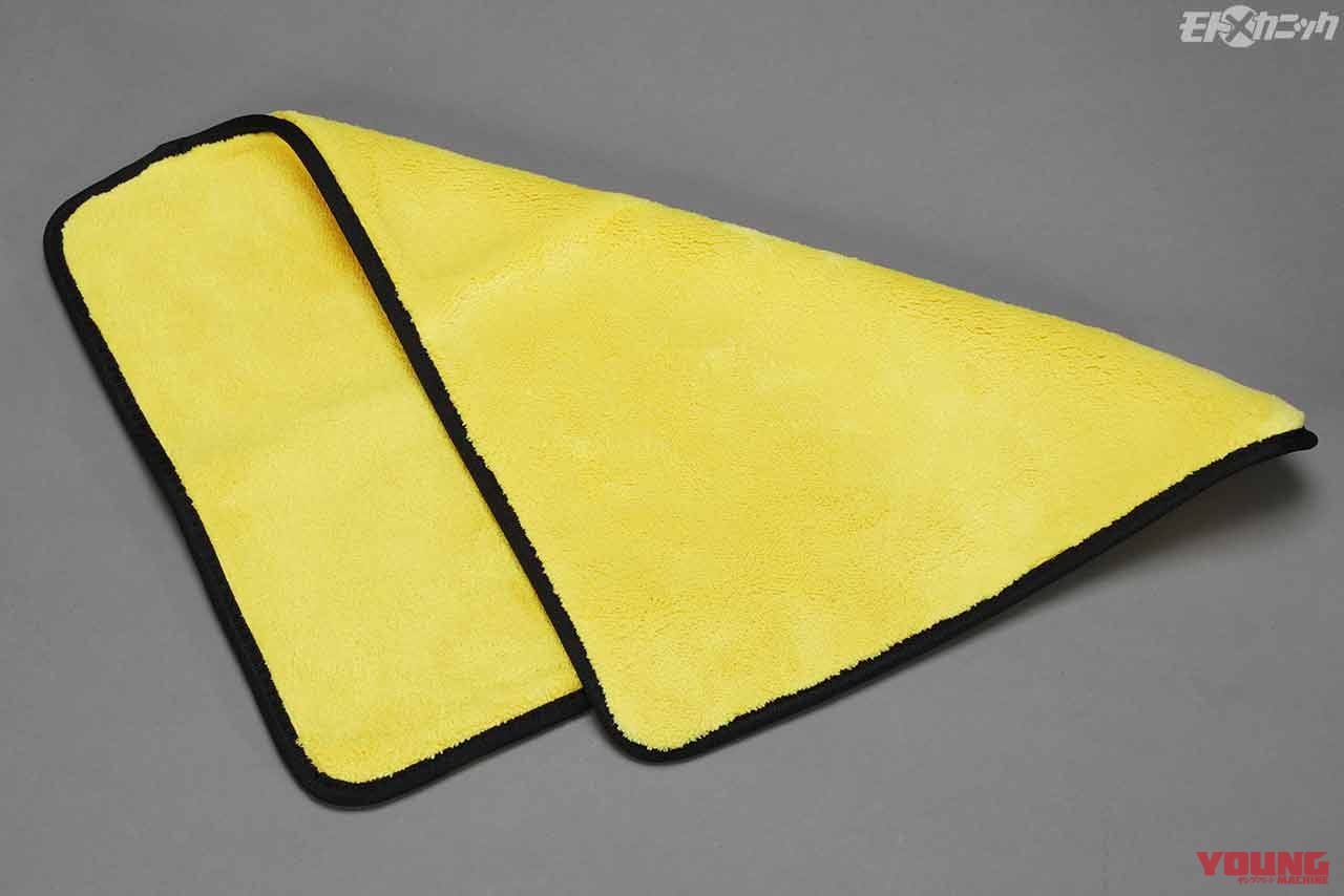 APカーウォッシュタオル厚手|日常のメンテナンスに使える役立ち工具セレクト【プラグ穴がナメそうな時の補修etc.】