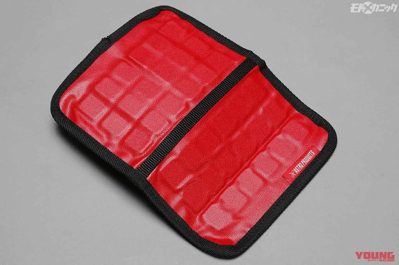 AP マグネットTOOLマット|日常のメンテナンスに使える役立ち工具セレクト【プラグ穴がナメそうな時の補修etc.】