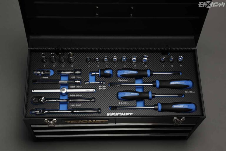 SIGNET|ツールセット|バイクメンテ好きにおすすめしたい最新工具セット&特定シーンで大活躍する工具×4選