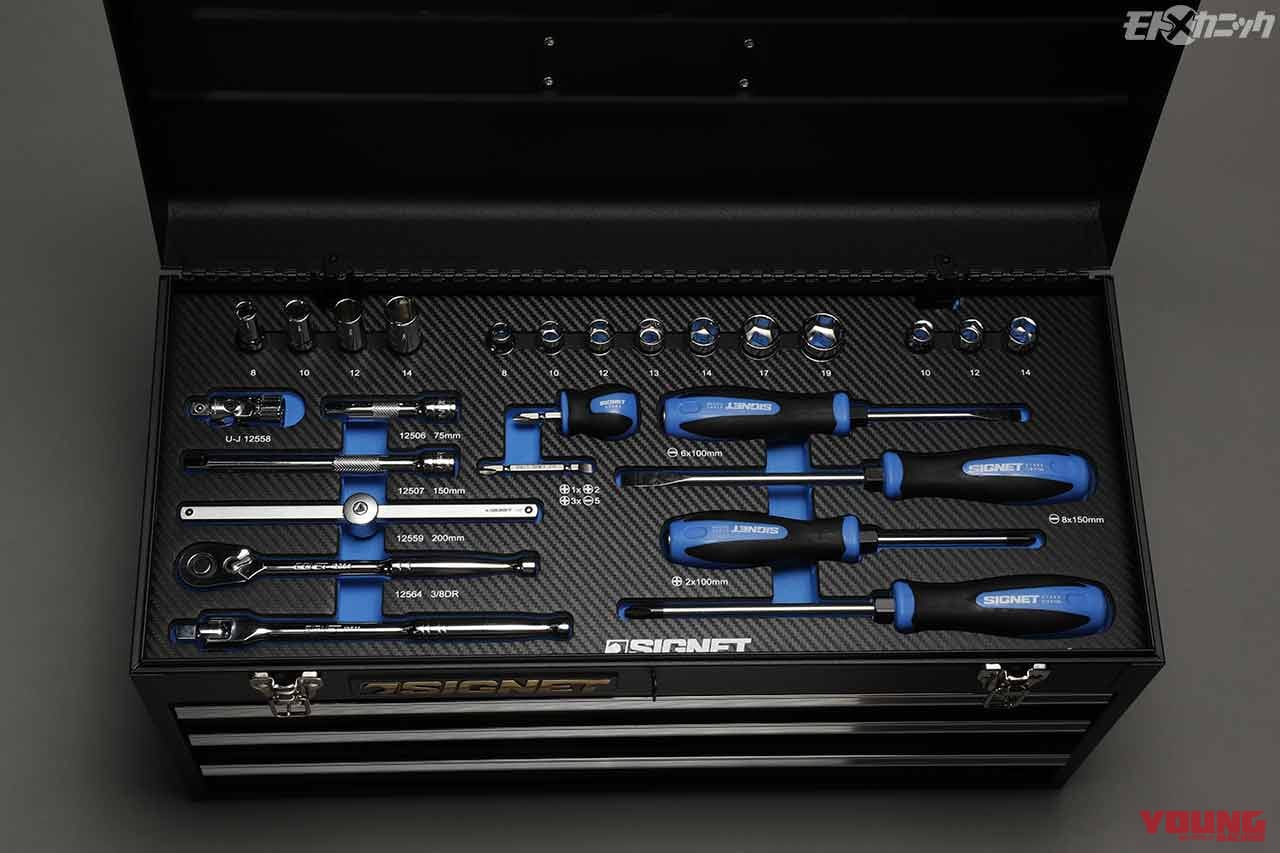 |バイクメンテ好きにおすすめしたい最新工具セット&特定シーンで大活躍する工具×4選