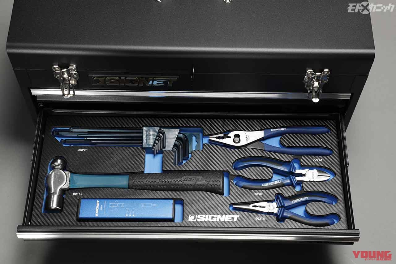 |バイクメンテ好きにおすすめしたい最新工具セット&特定シーンで大活躍する工具×4選