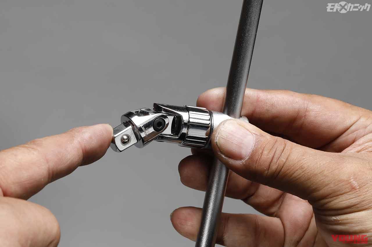 SIGNET|ユニバーサルジョイント|バイクメンテ好きにおすすめしたい最新工具セット&特定シーンで大活躍する工具×4選