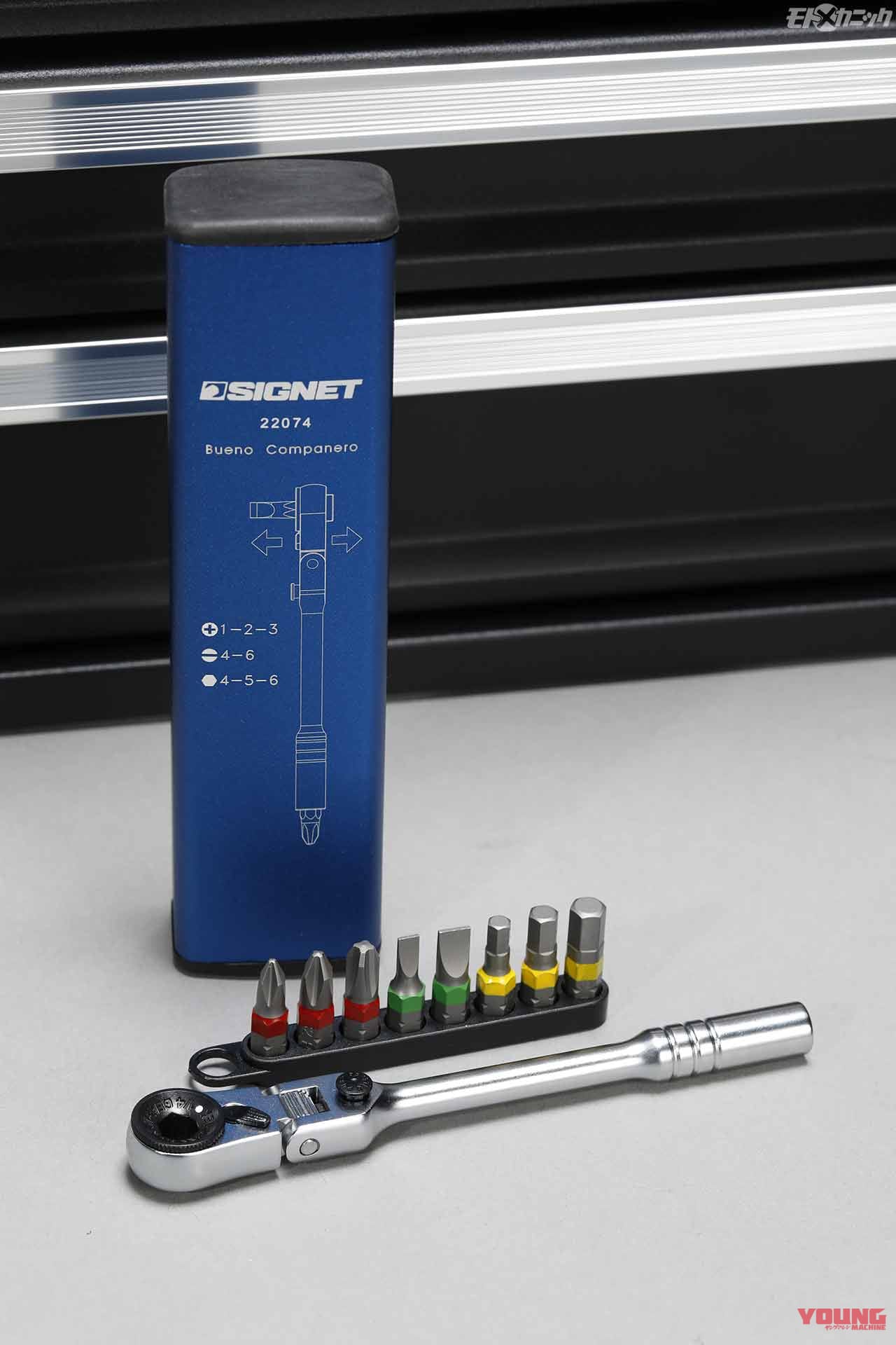 |バイクメンテ好きにおすすめしたい最新工具セット&特定シーンで大活躍する工具×4選