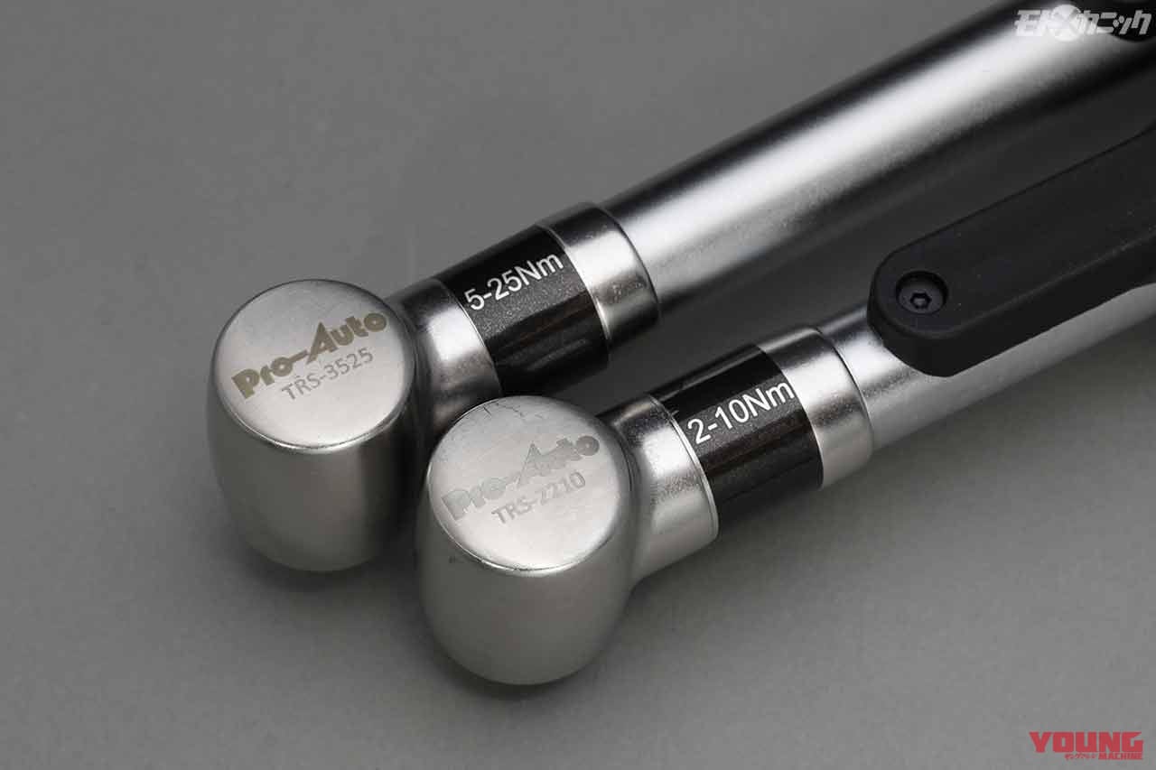 |バイクメンテ好きにおすすめしたい最新工具セット&特定シーンで大活躍する工具×4選