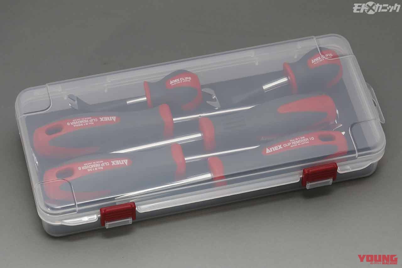 |バイクメンテ好きにおすすめしたい最新工具セット&特定シーンで大活躍する工具×4選