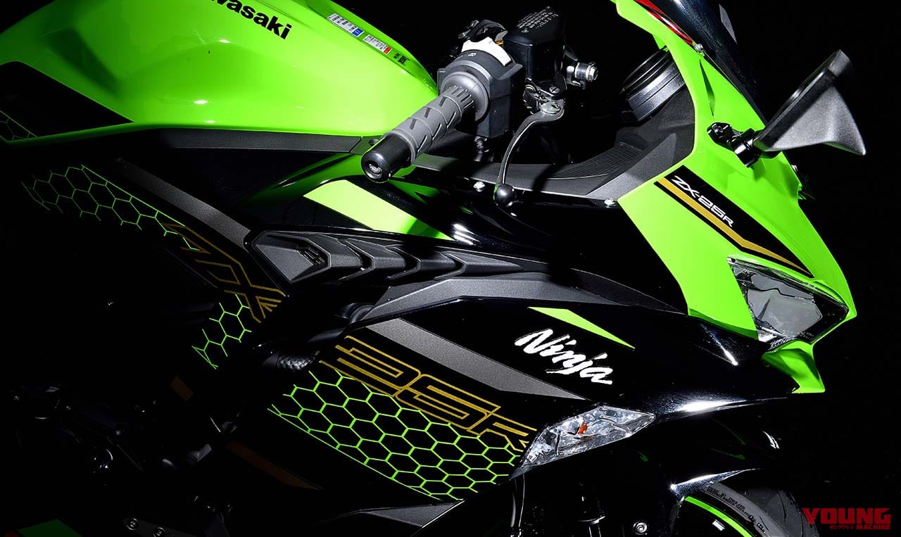 |カワサキ ニンジャZX-25Rは誰もが楽しめるレプリカだっ!【丸山浩の人気車分析】