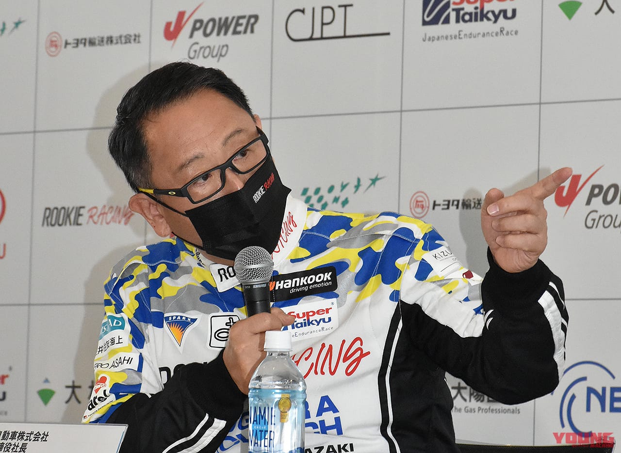 豊田章男社長|【速報】夢の内燃機関“水素エンジン”開発で、カワサキとトヨタのドリームタッグが爆誕か!?