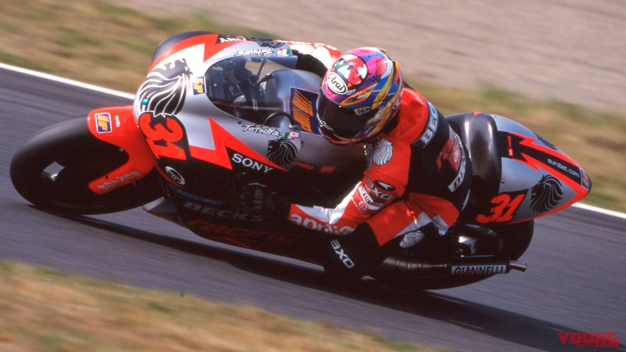 |世界GP王者・原田哲也のバイクトーク Vol.64「アプリリアの表彰台獲得には特別な思いがある」