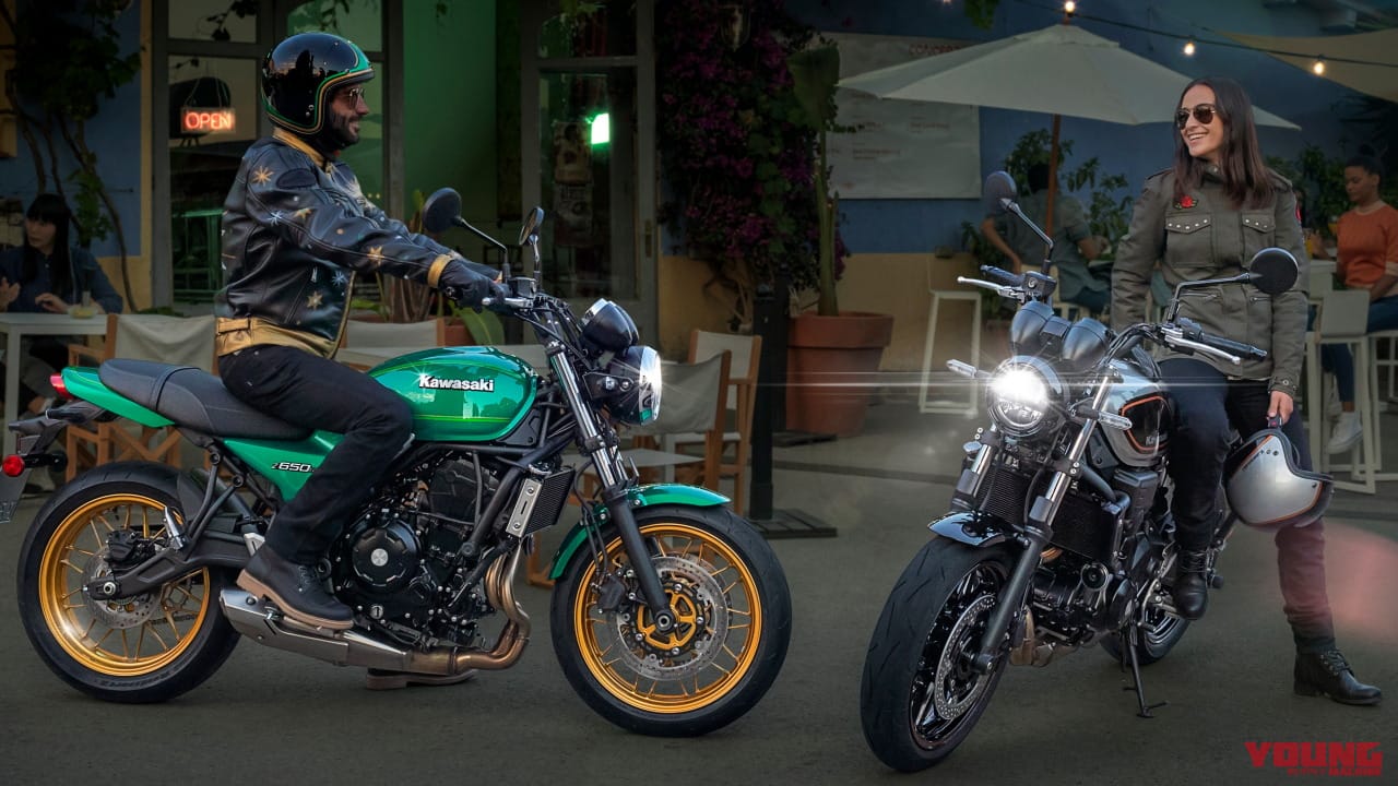 |カワサキ新型「Z650RS」正式発表!! 並列2気筒の弟分がZ900RSと超強力タッグ!