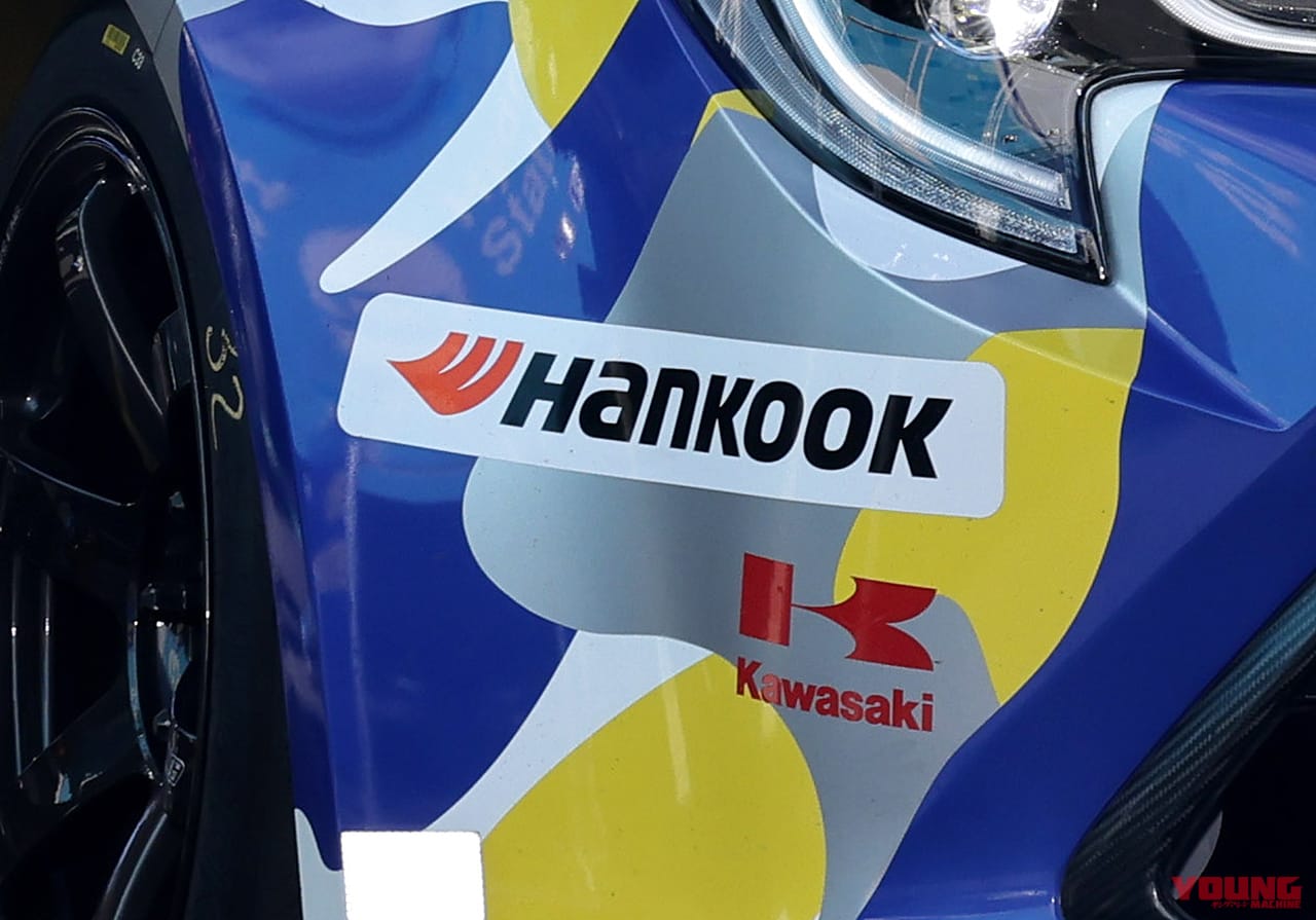 トヨタの水素カローラ|【速報】夢の内燃機関“水素エンジン”開発で、カワサキとトヨタのドリームタッグが爆誕か!?