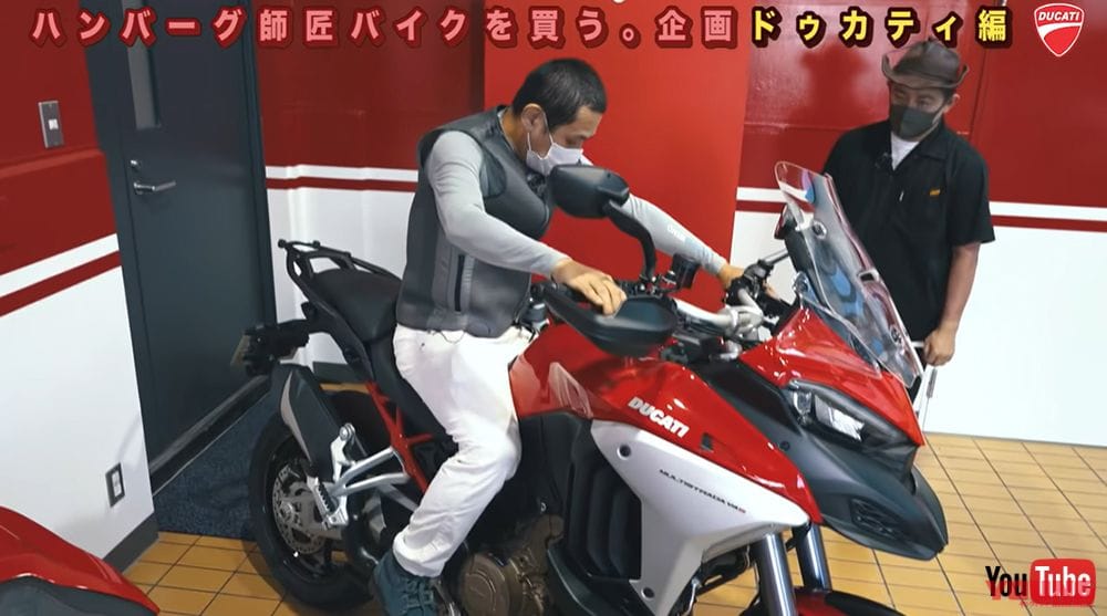ハンバーグ師匠 ドゥカティをお気に入り ノッチと因縁 のバイクコラボ 仲良く出かけたツーリングが楽しそう Webヤングマシン 最新バイク情報 ハンバーグ師匠 ドゥカティをお気に入り ノッチと因縁 のバイクコラボ 仲良く出かけたツーリングが楽しそう Webヤングマシン 最新バイク情報