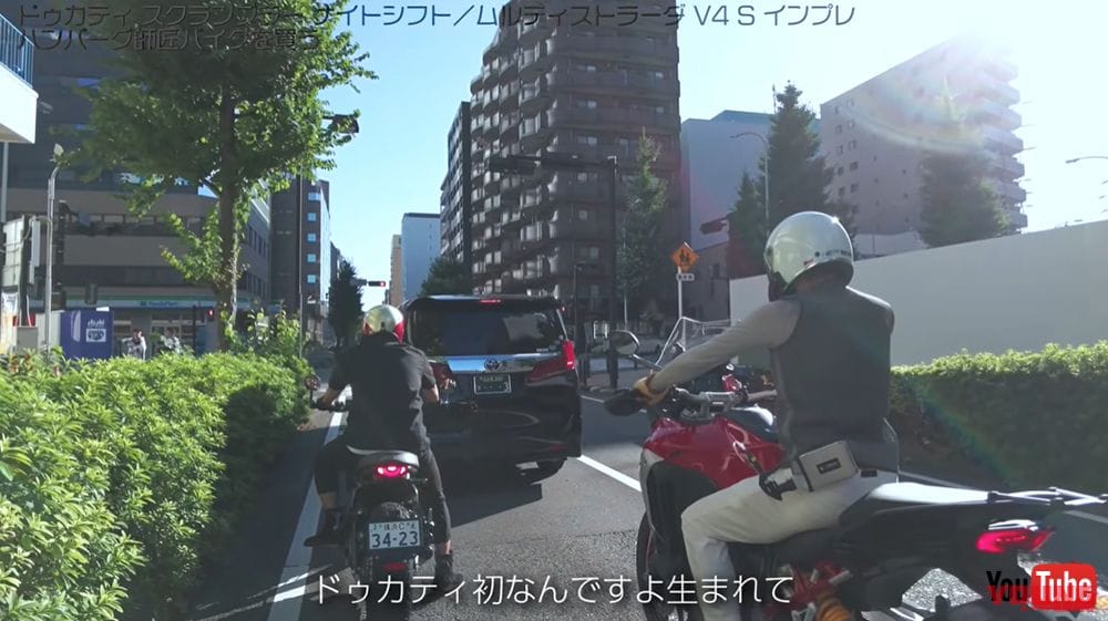 |【公開終了】ハンバーグ師匠、ドゥカティをお気に入り!?|ノッチと因縁(?)のバイクコラボ、仲良く出かけたツーリングが楽しそう