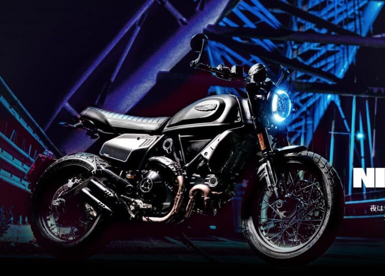 ハンバーグ師匠 ドゥカティをお気に入り ノッチと因縁 のバイクコラボ 仲良く出かけたツーリングが楽しそう Webヤングマシン 最新バイク情報 ハンバーグ師匠 ドゥカティをお気に入り ノッチと因縁 のバイクコラボ 仲良く出かけたツーリングが楽しそう Webヤングマシン 最新バイク情報