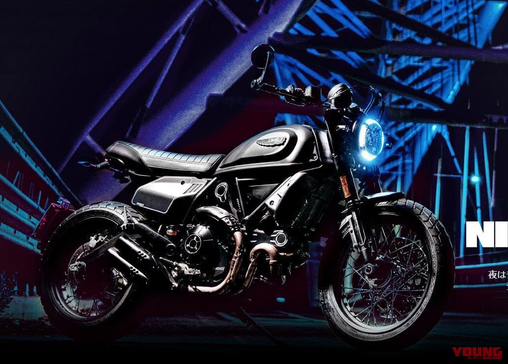|【公開終了】ハンバーグ師匠、ドゥカティをお気に入り!?|ノッチと因縁(?)のバイクコラボ、仲良く出かけたツーリングが楽しそう