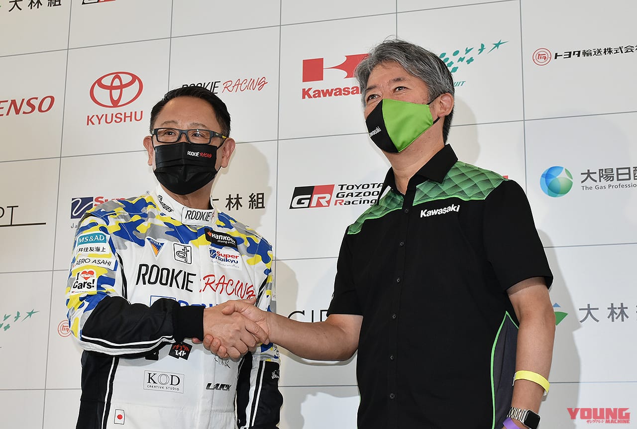 |水素仲間が日本を救う!? トヨタ&カワサキが実験中の壮大すぎる野望とは?