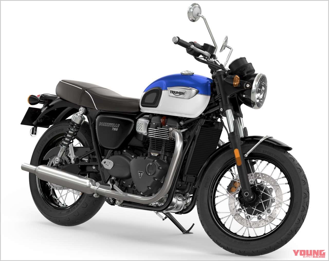 トライアンフ ボンネビルT100