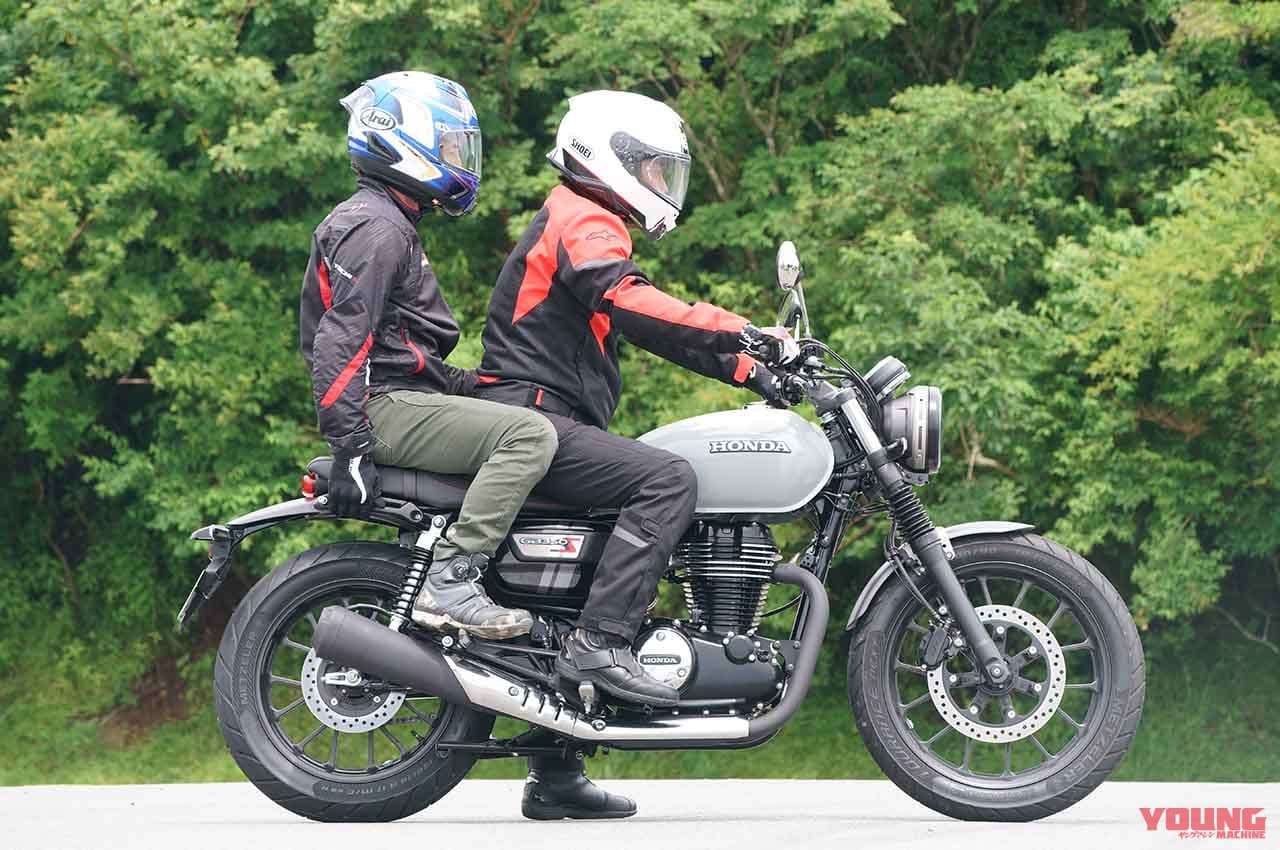 ホンダGB350S | タンデム|丸山浩の’21 ホンダGB350/S最終解説【意外に異なるディテール徹底比較】