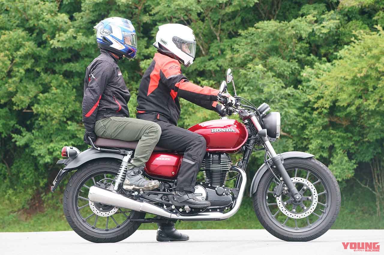 ホンダGB350S | タンデム|丸山浩の’21 ホンダGB350/S最終解説【意外に異なるディテール徹底比較】
