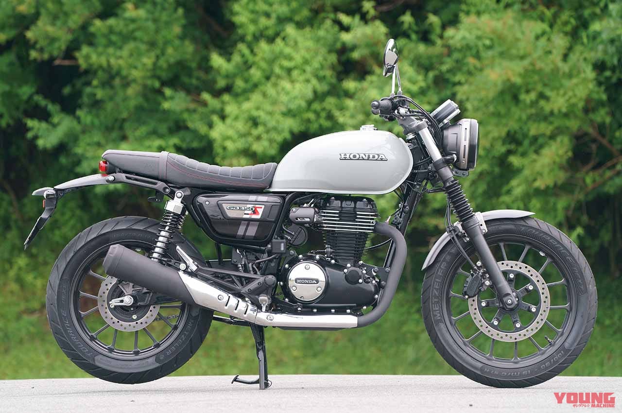 |丸山浩の’21 ホンダGB350/S最終解説【意外に異なるディテール徹底比較】
