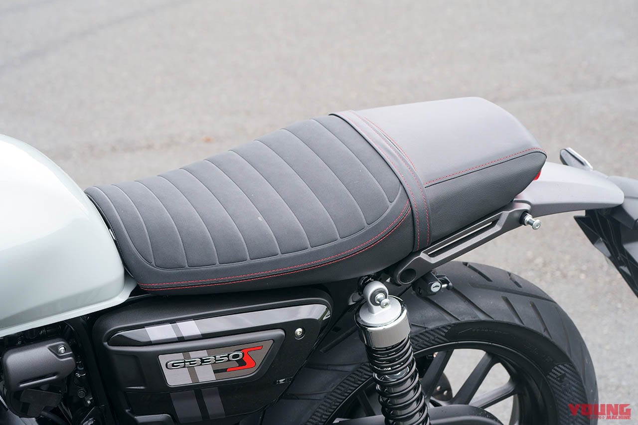 |丸山浩の’21 ホンダGB350/S最終解説【意外に異なるディテール徹底比較】
