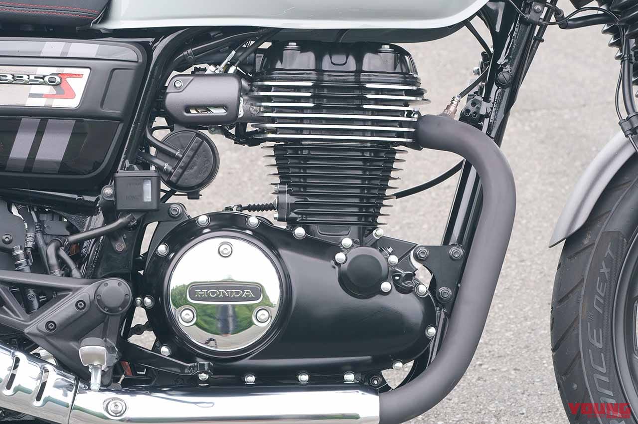 |丸山浩の’21 ホンダGB350/S最終解説【意外に異なるディテール徹底比較】