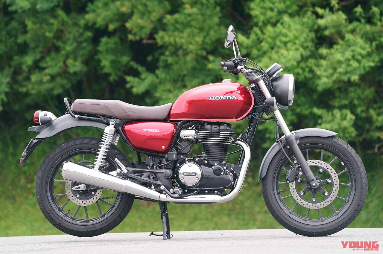 |丸山浩の’21 ホンダGB350/S最終解説【意外に異なるディテール徹底比較】