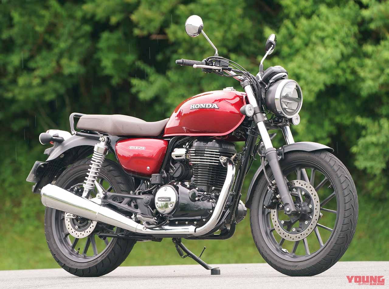 ホンダGB350 | スタイリング|丸山浩の’21 ホンダGB350/S最終解説【意外に異なるディテール徹底比較】