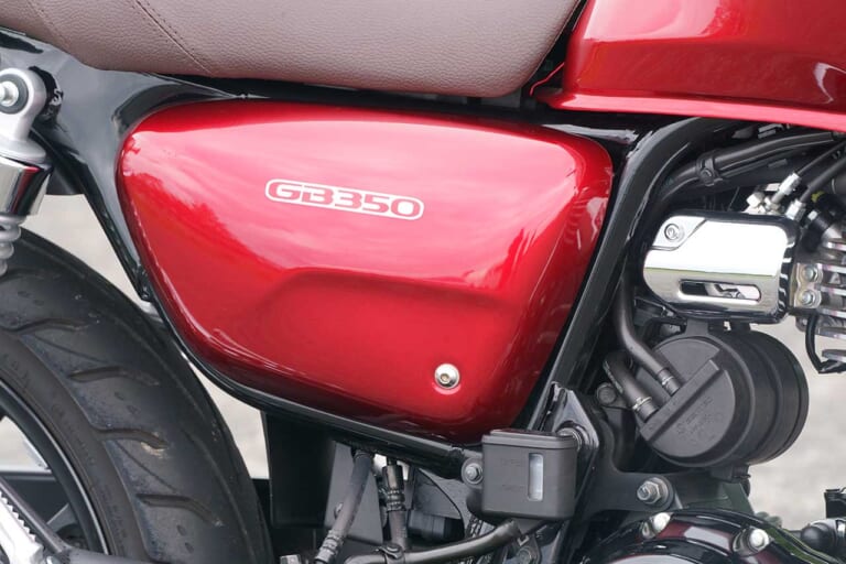 ホンダGB350 | サイドカバー|丸山浩の’21 ホンダGB350/S最終解説【意外に異なるディテール徹底比較】