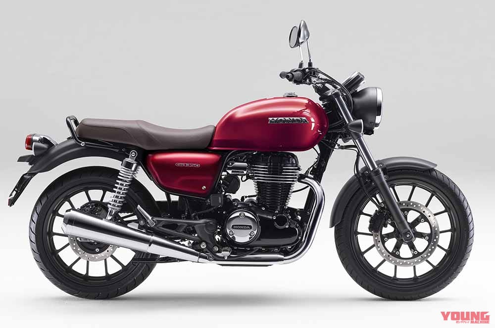 |丸山浩の’21 ホンダGB350/S最終解説【意外に異なるディテール徹底比較】