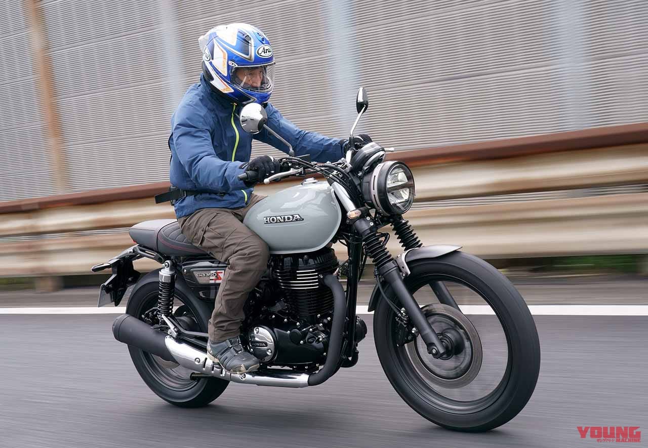 ホンダGB350S | 試乗|丸山浩の’21 ホンダGB350/S最終解説【人気のワケを考察編|多くの人の感性に合う要素が揃った1台】
