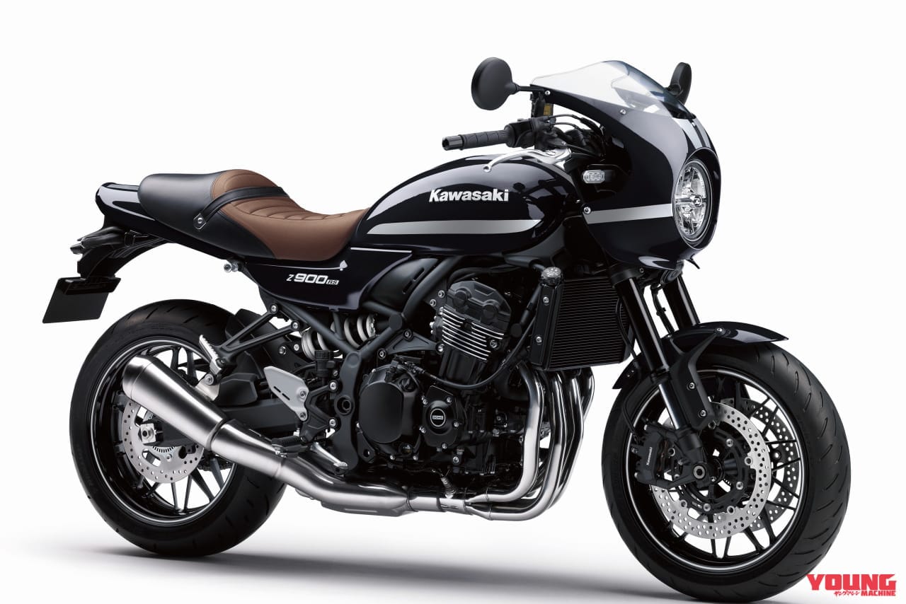 カワサキZ900RSカフェ|〈アーカイブ〉カワサキZ900RSシリーズ〈いま国内で買える新型バイクカタログ|大型二輪(1000-751cc)〉【2024】