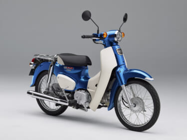 ホンダ新生スーパーカブ110! 従来車オーナーが”カブらしさ＝カブ