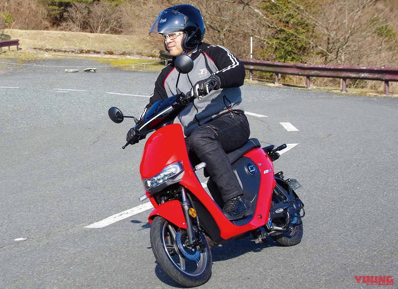 |最新機能厳選・17万円台のチョイ乗り電動バイク「スーパーソコ シーユーミニプラス」試乗インプレッション