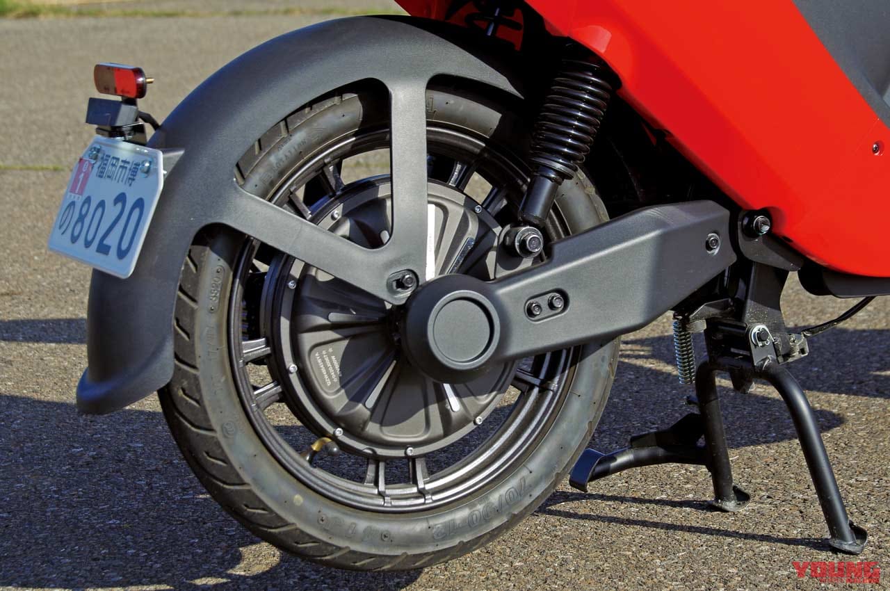 電動バイク|スーパーソコ シーユーミニプラス|モーター|最新機能厳選・17万円台のチョイ乗り電動バイク「スーパーソコ シーユーミニプラス」試乗インプレッション
