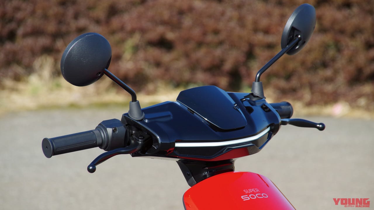 |最新機能厳選・17万円台のチョイ乗り電動バイク「スーパーソコ シーユーミニプラス」試乗インプレッション