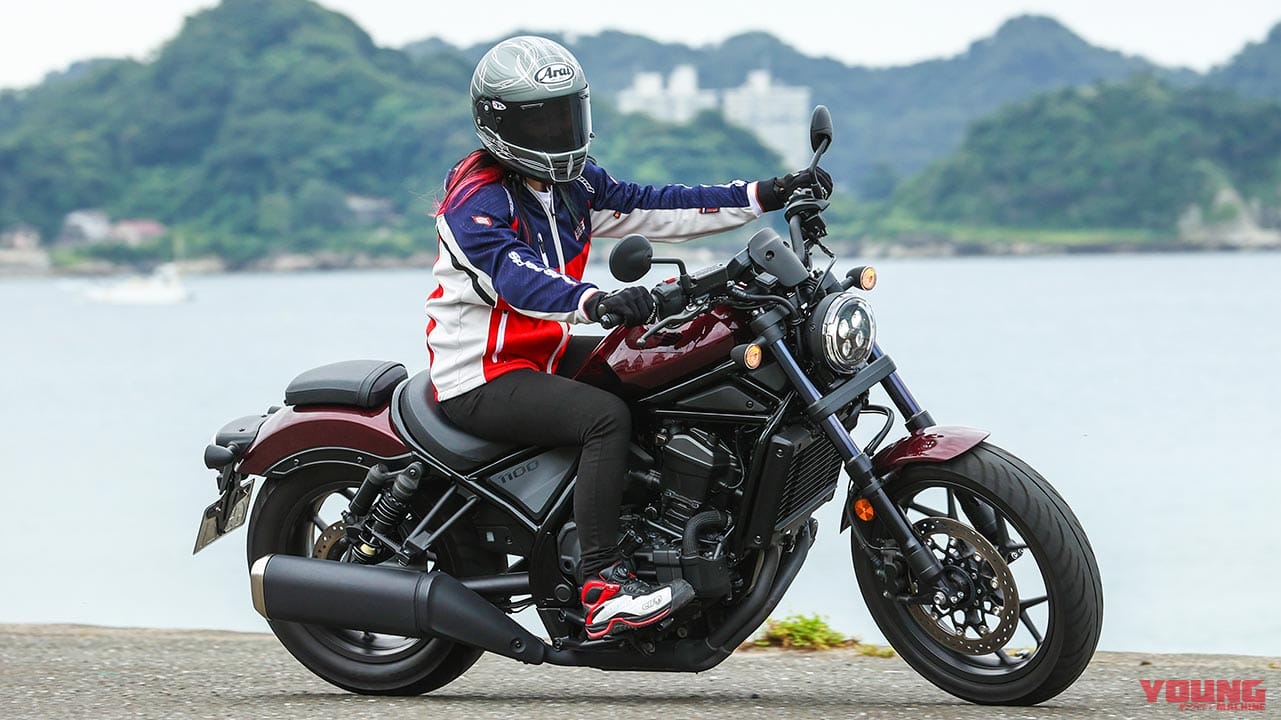 ホンダ レブル1100DCT|岡崎静夏|ライディング|岡崎静夏のホンダ レブル1100DCT試乗インプレ【ただのバイクとはひと味違う、病みつきになる不思議感覚】