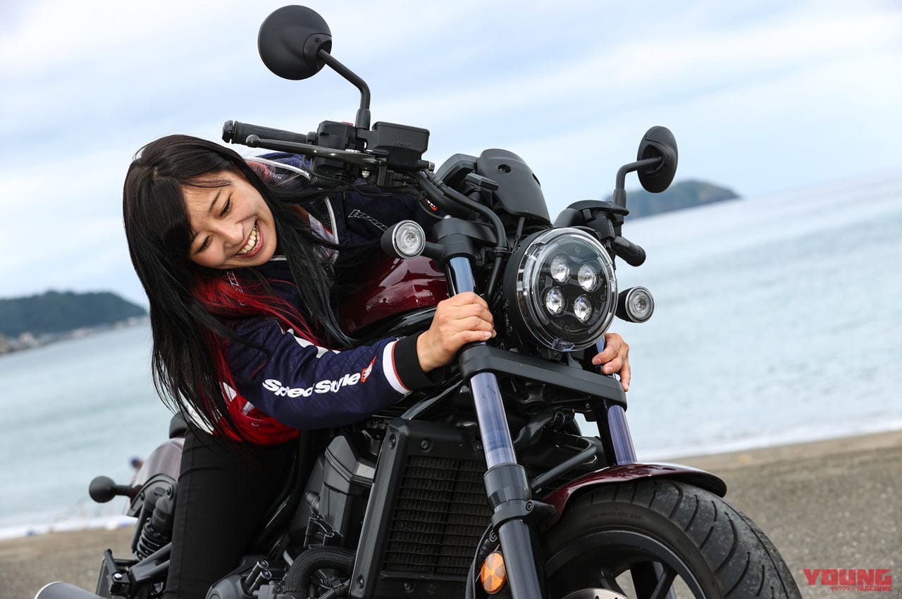 |岡崎静夏のホンダ レブル1100DCT試乗インプレ【ただのバイクとはひと味違う、病みつきになる不思議感覚】